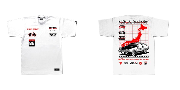 Coffee Collection Hoodie